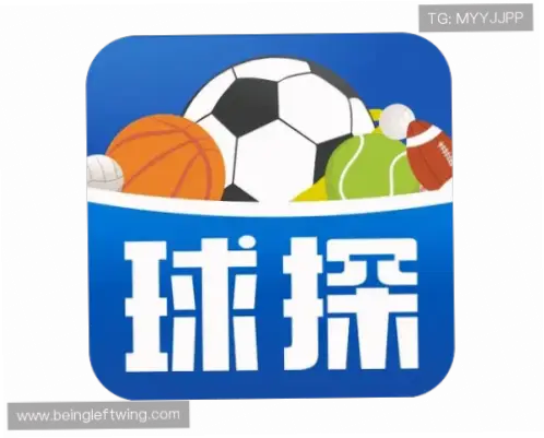 球探比分 足球即时比分电脑版｜球探比分足球即时比分电脑版实时